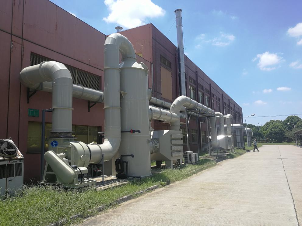 工厂有机废气处理方案（工厂有机废气净化治理）