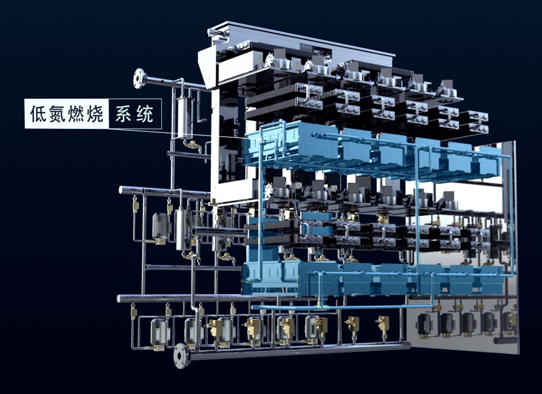 全直流变频节能蒸汽源 (3).png