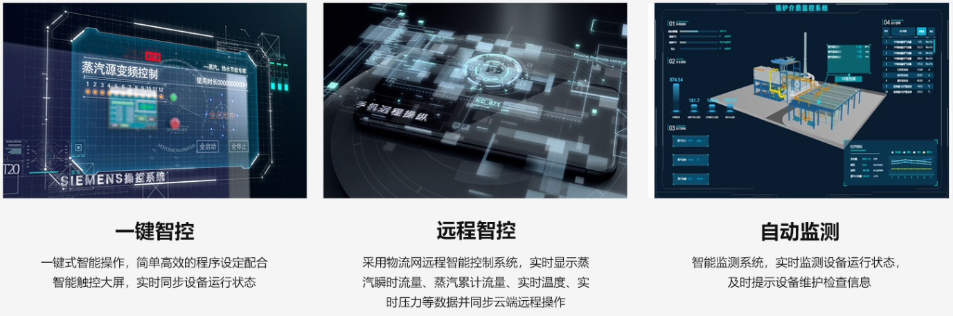 配套产品 (1).png